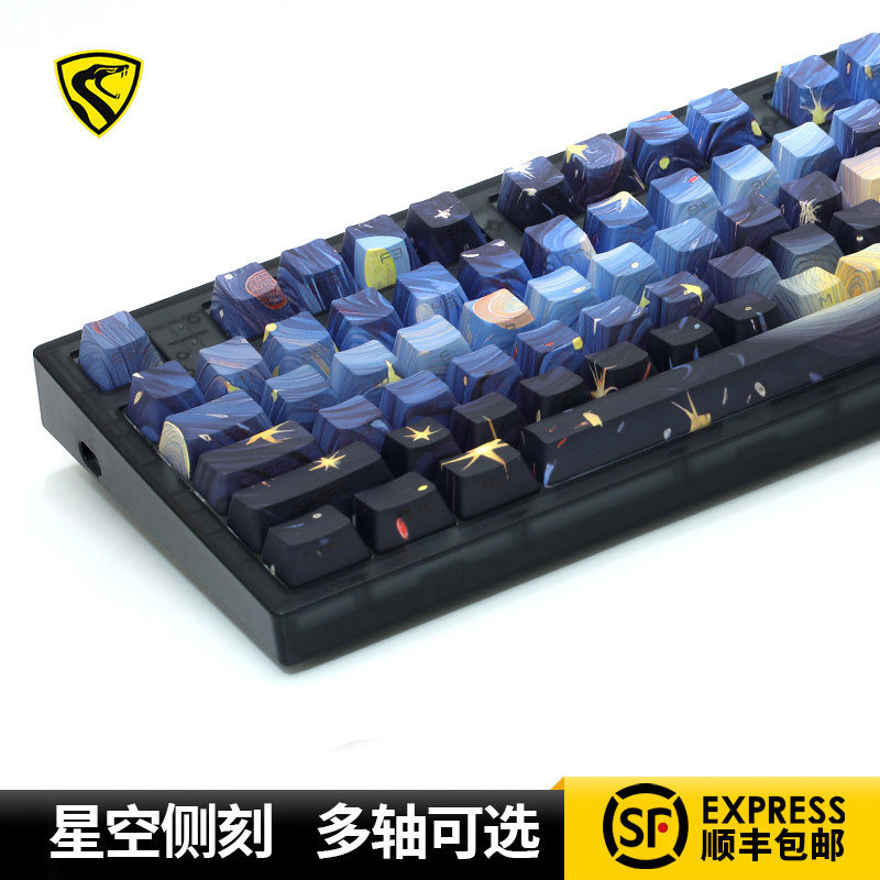 腹灵MK870pro星空侧刻机械键盘有线无线蓝牙客制化电竞办公静