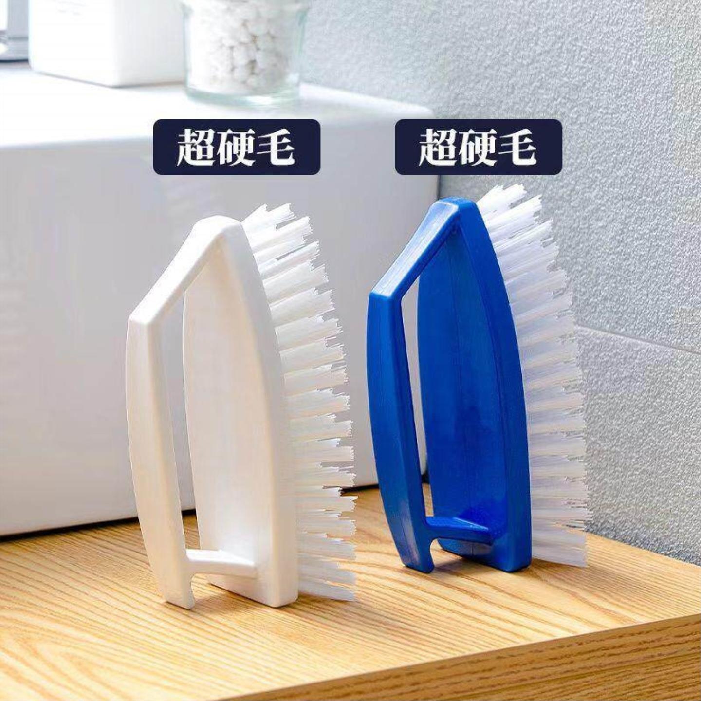 家用地毯塑料硬毛刷多功能强力清洁衣物洗鞋子神器水槽地板熨斗刷