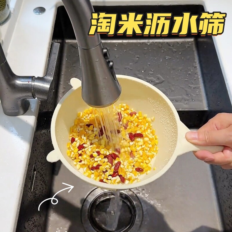 可挂式沥水篮小熊家用多功能淘米控水沥水勺过滤网筛超细洗米神器