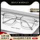 近视眼镜框女半框透明色可配有度数镜片超轻素颜防蓝光眼睛镜架男