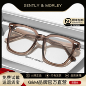 GM茶色眼镜框大脸男女潮复古显瘦近视眼镜可配度数tr90方框眼镜架