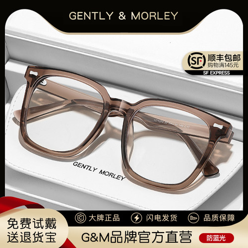 素颜眼镜女近视可配有度数