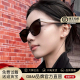 2025新款 墨镜女偏光镜防紫外线未来感高级大框太阳镜开车防晒8005