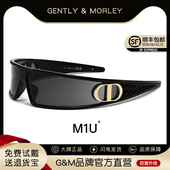 CD未来感Y2K发箍墨镜女M1U护目镜高级感防风太阳眼镜防晒防紫外线