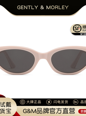 GM猫眼墨镜板材粉色太阳眼镜女款2025新款jennie同款高级感ROCOCO
