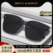 套镜偏光太阳镜女防紫外线可套近视眼镜夹片开车专用男士 墨镜防晒