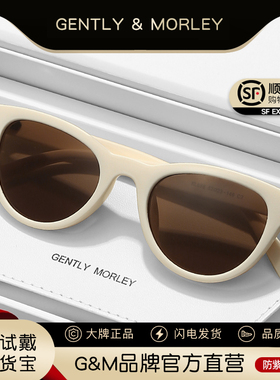 GM迪丽热巴同款白色框墨镜女猫眼花儿与少年2025新款高级感太阳镜