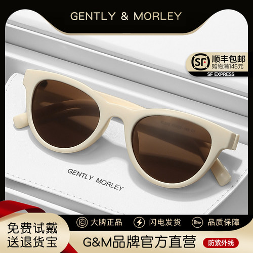 GM猫眼墨镜女迪丽热巴同款白框