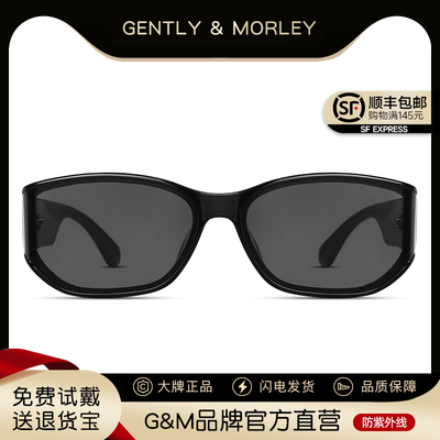 新款GM曲面屏猫眼墨镜男女小框