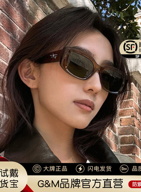 小魔方板材墨镜尼龙镜片防紫外线