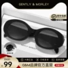 Товары от gently morley旗舰店