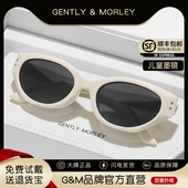 GM儿童墨镜男童女童猫眼太阳眼镜防晒女孩潮时尚 宝宝偏光防紫外线