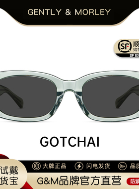 2025新款GM方框万茜同款墨镜女高级感板材防紫外线太阳眼镜gotcha
