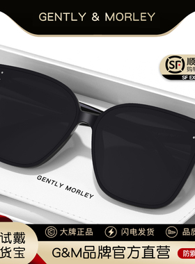 GM墨镜女2025年新款太阳镜男眼镜潮网红开车防紫外线防晒大脸显瘦