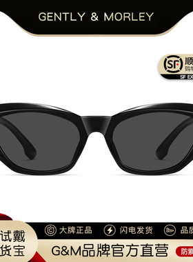 新款豹纹猫眼墨镜女显脸小