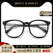 GM黑框眼镜女防蓝光抗辐射配近视眼睛男平光镜素颜神器韩版 潮大框