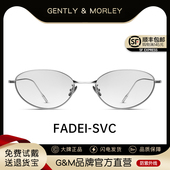 2025新款 复古老钱风猫眼墨镜女款 金属钛架Fade超轻可配近视太阳镜