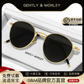 复古小圆框墨镜防晒防紫外线潮 韩版 刘仁娜同款 太阳眼镜女2025新款