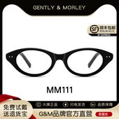 2025新款 GM猫眼眼镜框女马吉拉联名款 MM111可配近视防蓝光眼睛架