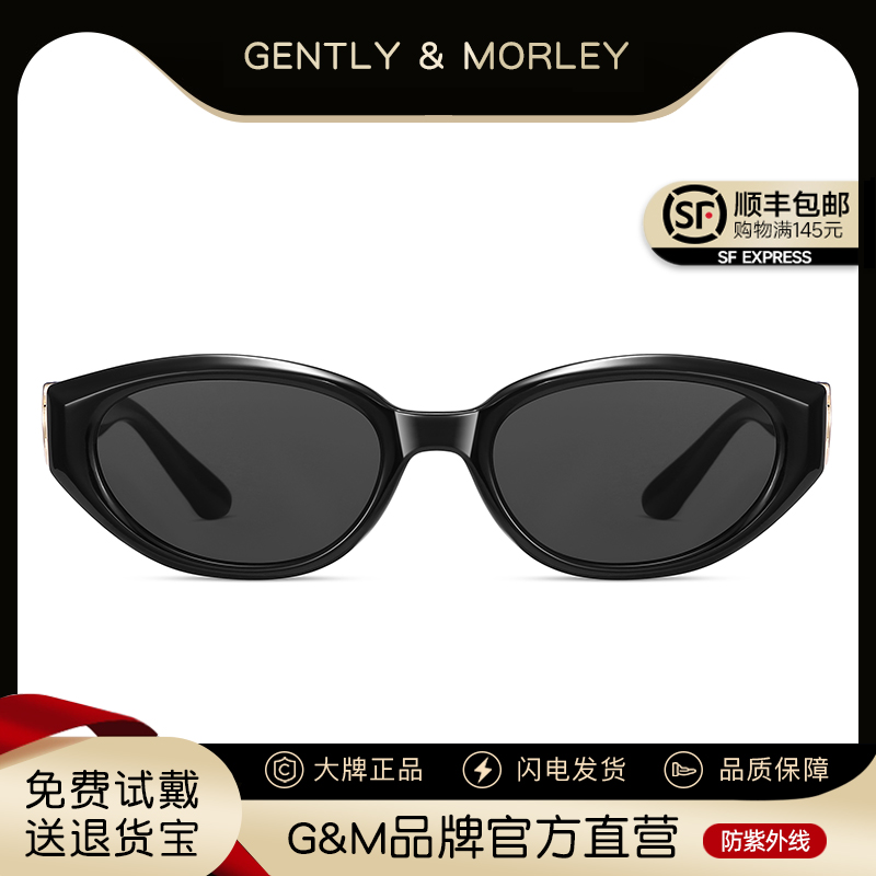 G家海莉肯豆同款欧美风猫眼墨镜女2025新款小框偏光太阳眼镜防晒
