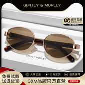 港风墨镜女款 金属小脸椭圆形复古小框茶色太阳眼镜 高级感2026新款