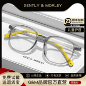 儿童防蓝光眼镜男防辐射抗疲劳小孩学生近视护眼眼睛手机护目镜女