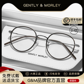 超轻全钛近视眼镜男款 素颜防蓝光女圆框 可配度数镜片眼睛框架男士