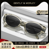 章若楠同款 GM猫眼墨镜女2025新款 高级感防紫外线小框太阳眼镜近视