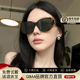 2025新款 猫眼大框墨镜女尼龙UV400防晒防紫外线板材太阳眼镜2711