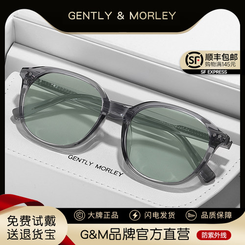 GM新款韩版墨镜男女同款