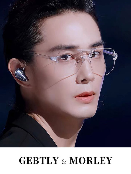 Model wearing clear-framed glasses and wireless earbuds