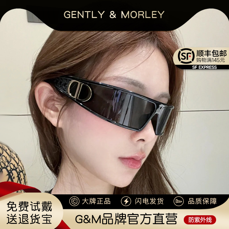 新款发箍墨镜女款高级感