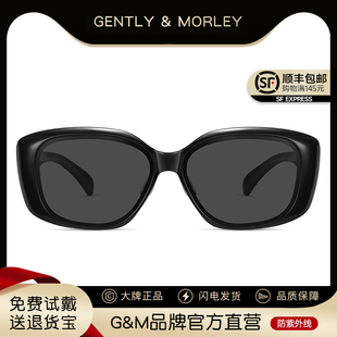 凯旋门墨镜女款2025新款高级感适合方圆脸显脸小太阳眼镜防紫外线