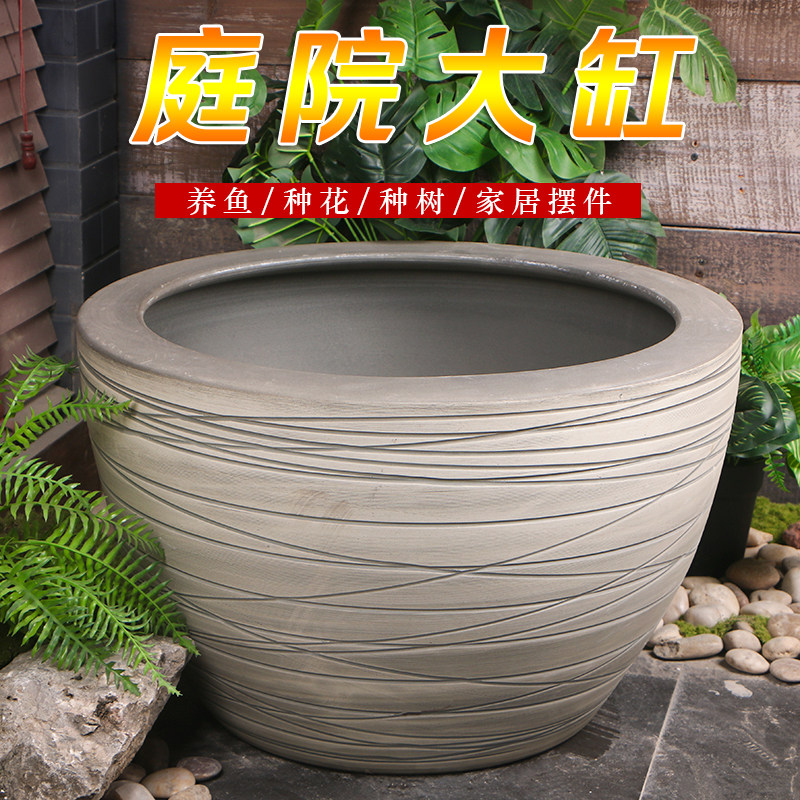 陶瓷养养荷花睡莲花盆乌龟水缸庭院客厅水缸大型鱼缸锦鲤大缸老式
