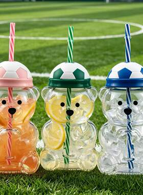 新品大容量600ML Bearista Glass Straw Cup泰迪熊玻璃吸管杯