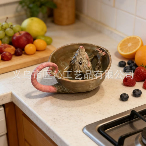 Mouse-Shaped Grinding and Juicing Bowl 鼠形状研磨榨汁碗