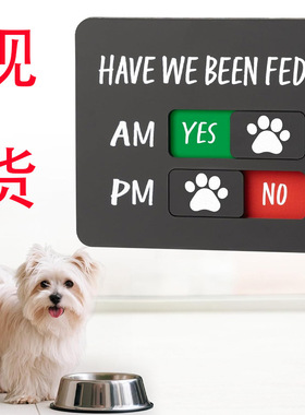 新品Pet feeding reminder sign 宠物喂食提醒标志磁吸冰箱贴