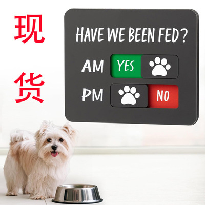 新品Pet feeding reminder sign 宠物喂食提醒标志磁吸冰箱贴