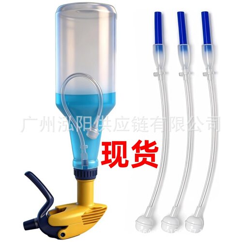 Universal Fit 360 Spray Bottle Adapter通用喷雾瓶适配器