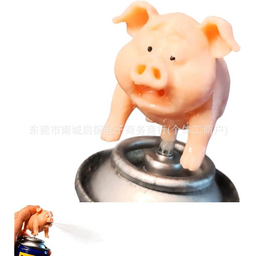3D Printed Squirter Spray WD-40去锈除锈润滑剂喷雾器喷嘴盖子