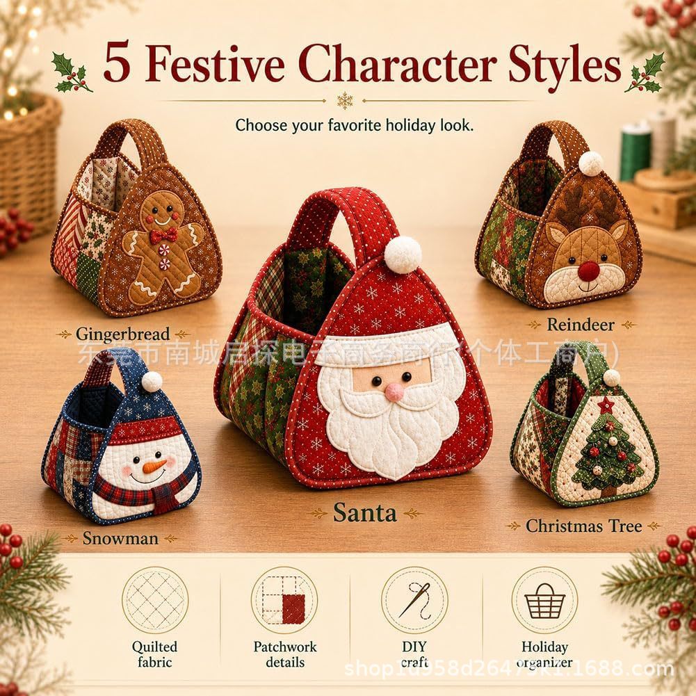 Christmas Character Quilted Carry Basket 圣诞人物绗缝手提篮