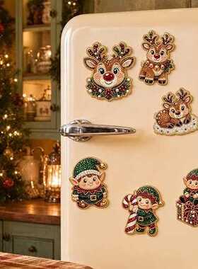 新品DIY Diamond Painting Christmas Magnets 钻石画装饰冰箱贴