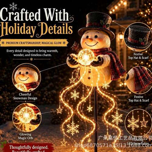 新品 Snowman Magic Fountain Garden Light 雪人魔法喷泉花园灯