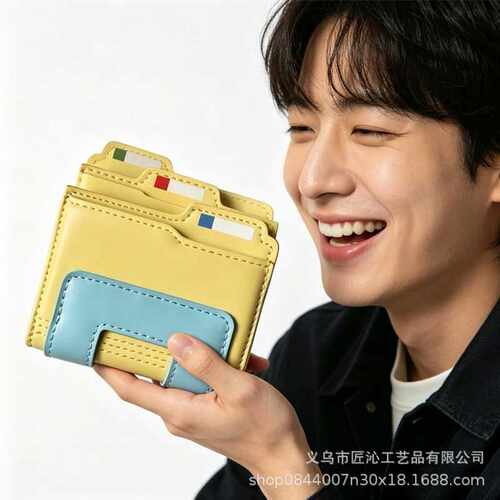 Windows File Explorer Wallet Windows文件资源管理器钱包