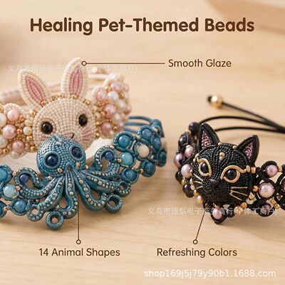 新品DIY Beaded Bracelet Making Kit 串珠DIY手链制作套装