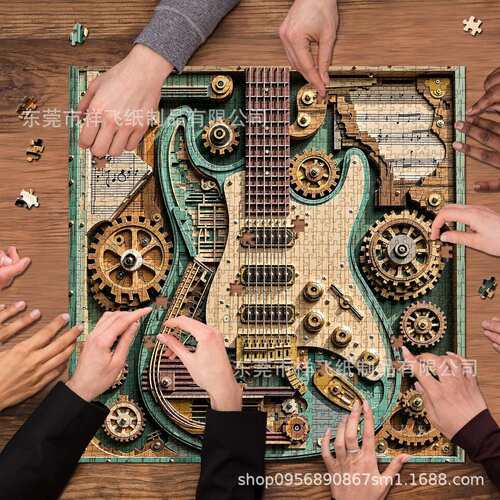 Gears & Strings吉他齿轮与绳索拼图1000片益智拼图