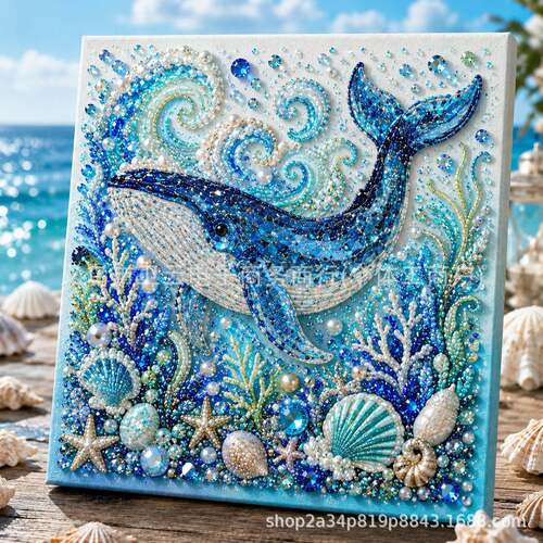 Ocean Theme Pearl Art DIY Kit 海洋主题珍珠艺术DIY套装