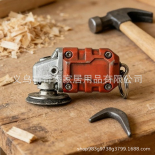 新品Mini Grinder Keychain二合一牧田风格研磨器钥匙挂