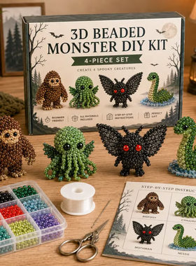 新品Petite 3D Beaded Animal Craft Kit手工diy动物珠子套装