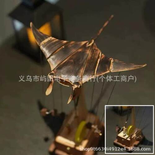 新品 Electric Bionic Manta Ray Ornament 仿生蝠鲼摆件
